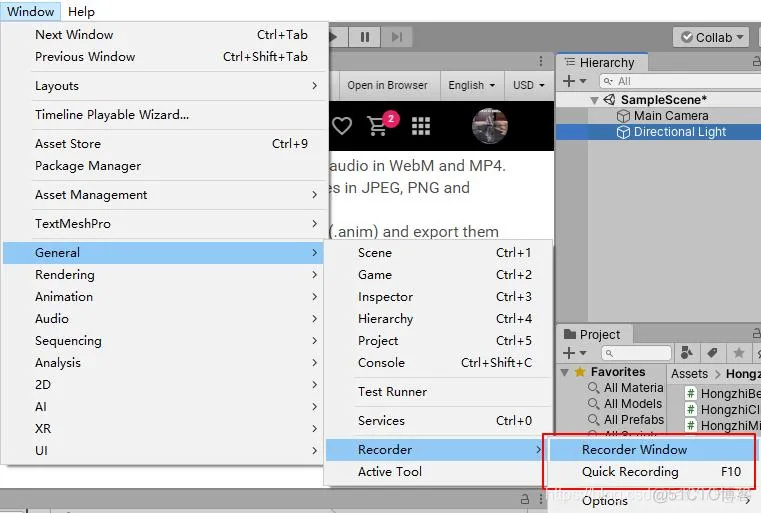 unity android系统录屏 unity可以录屏吗_360全景_02